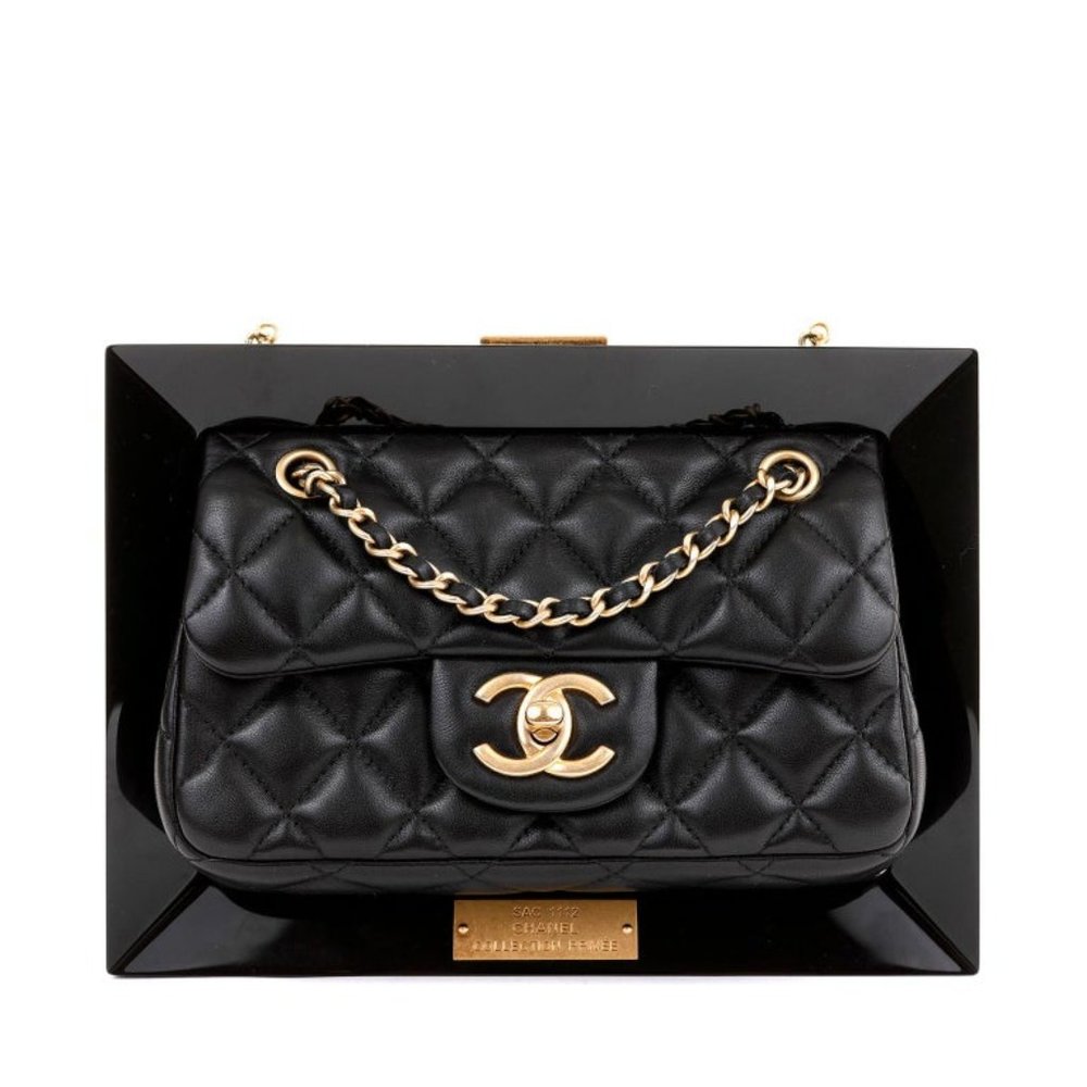 Chanel Black Privée Collection Runway Frame Bag